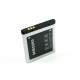 Samsung Phone Battery