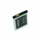 Bateria Samsung Galaxy - 3.7V Li-ion 800mAh