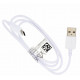 Samsung SM-J500F Data Cable USB